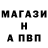 Метадон мёд Astin