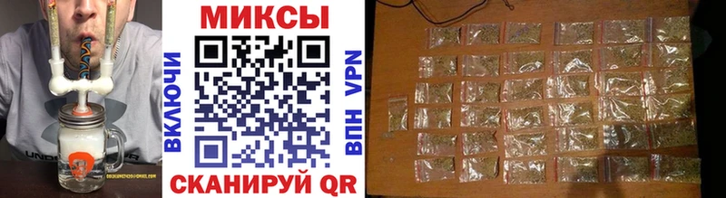 даркнет сайт  hydra   Бутират Butirat  Павловский Посад 