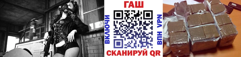 Гашиш VHQ  Павловский Посад 
