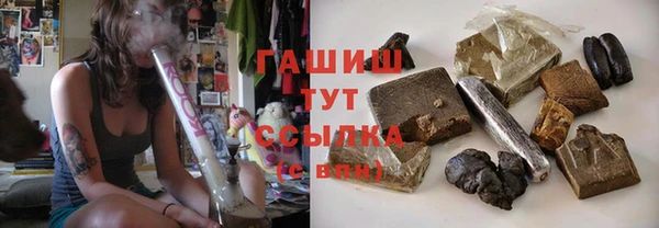 меф Абаза