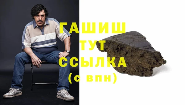 каннабис Алексеевка