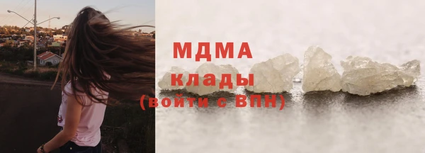 дурь Алексин