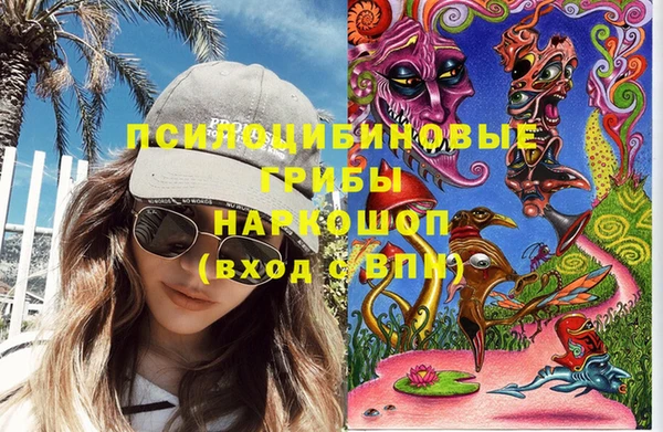 меф Абаза