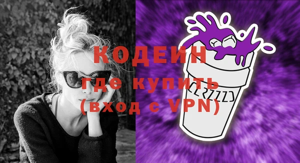 дживик Остров