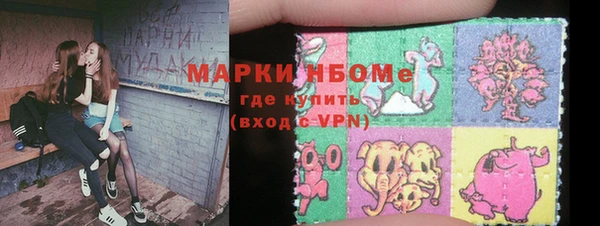 меф Абаза