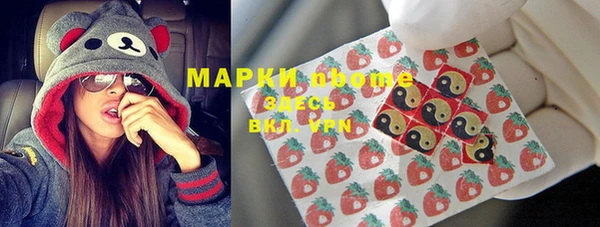 каннабис Алексеевка