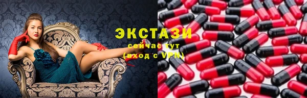 дживик Остров