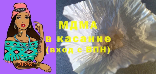 дурь Алексин