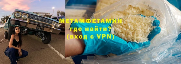 кокс Осинники