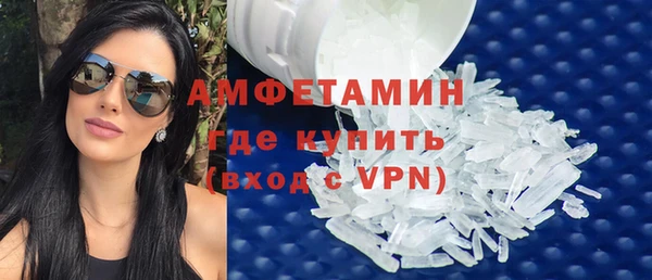кокс Осинники