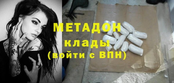меф Абаза