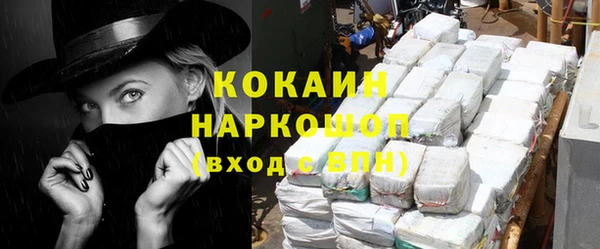 меф Абаза