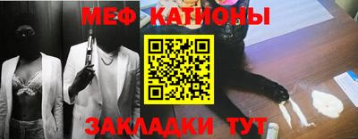 кокс Тулун