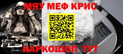 кокс Тулун