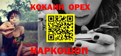 ешки Туймазы