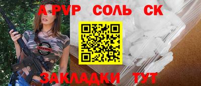ешки Туймазы