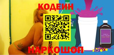 мефедрон VHQ Тула