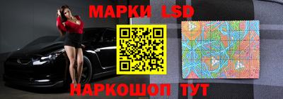 ешки Туймазы