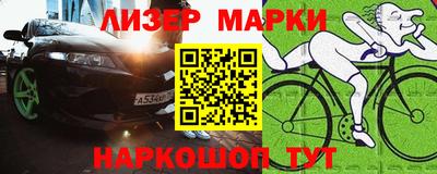 кокс Тулун