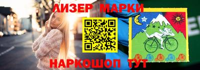 ешки Туймазы