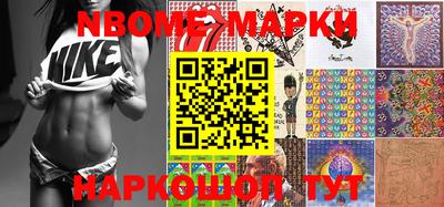 мефедрон VHQ Тула