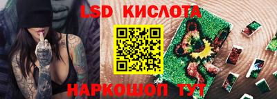 мефедрон VHQ Тула