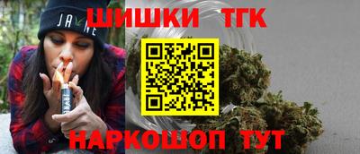 мефедрон VHQ Тула