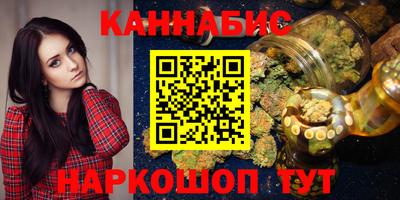 кокс Тулун