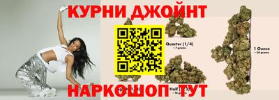 мефедрон VHQ Тула