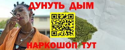 мефедрон VHQ Тула