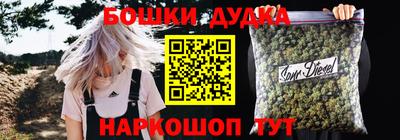 мефедрон VHQ Тула