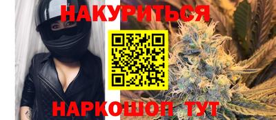 мефедрон VHQ Тула