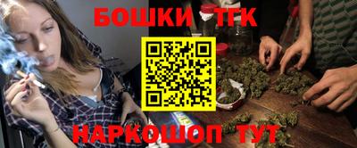 ешки Туймазы
