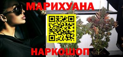 кокс Тулун