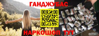 ешки Туймазы