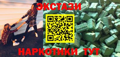 мефедрон VHQ Тула