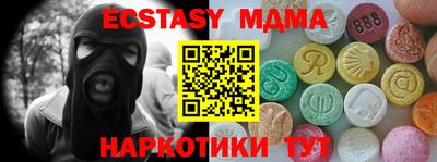 ешки Туймазы
