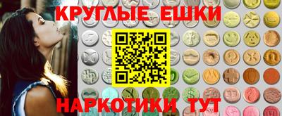 мефедрон VHQ Тула
