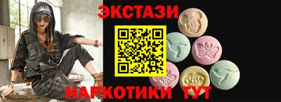 кокс Тулун