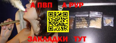 ешки Туймазы