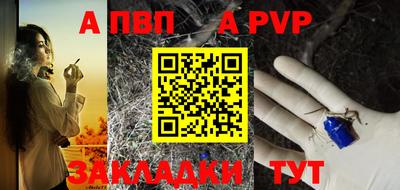 кокс Тулун