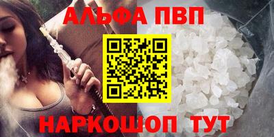 ешки Туймазы