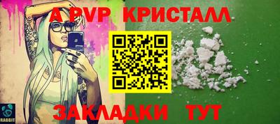 ешки Туймазы