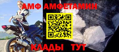 кокс Тулун