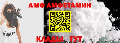 кокс Тулун