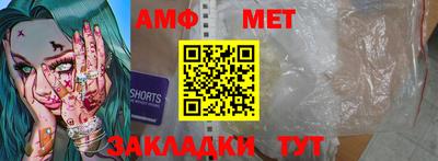 ешки Туймазы
