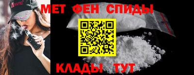 кокс Тулун