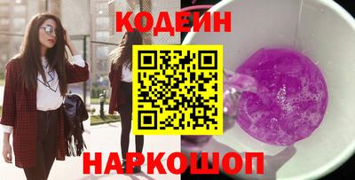 кокс Тулун