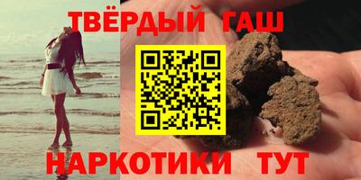 мефедрон VHQ Тула