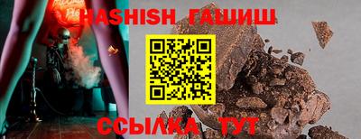 кокс Тулун